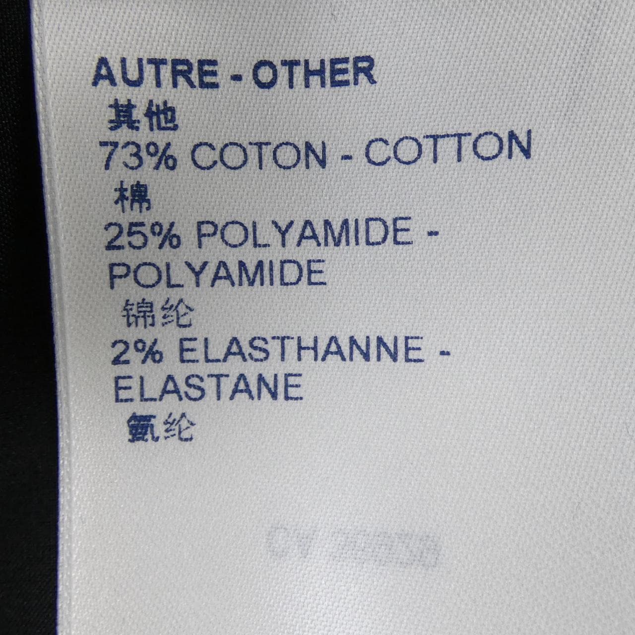ルイヴィトン LOUIS VUITTON FLDR48FH0 ワンピース