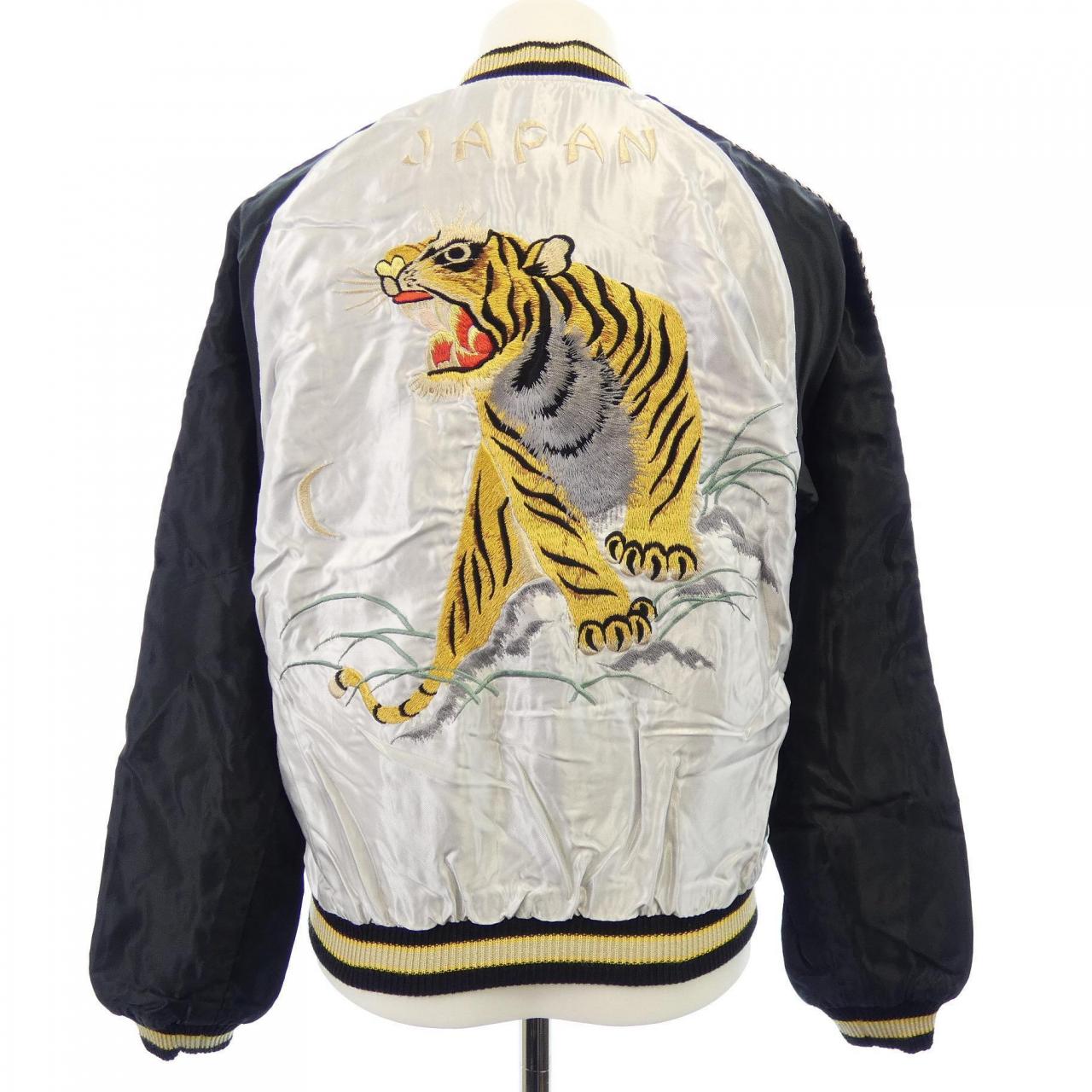 KOSHO TT14571 スカジャン