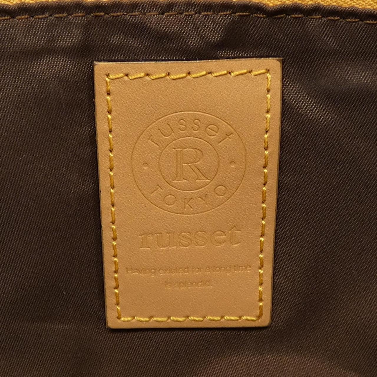 ラシット russet BAG