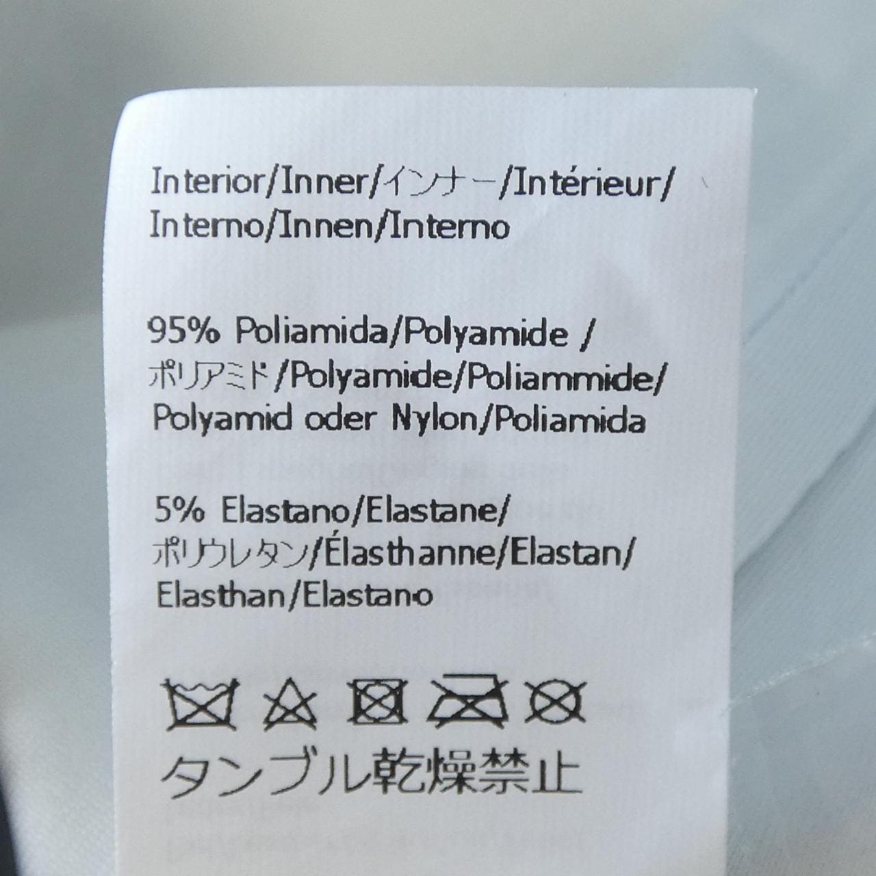 LOEWE S540Y30L54上衣