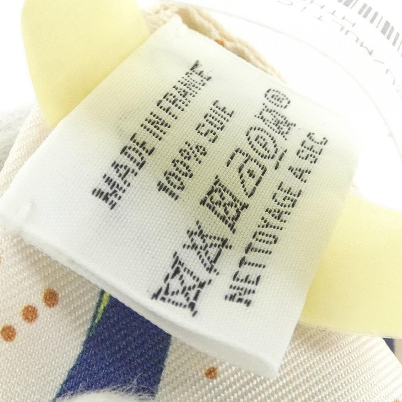 エルメス SPACE DERBY ツイリー 063573S スカーフ