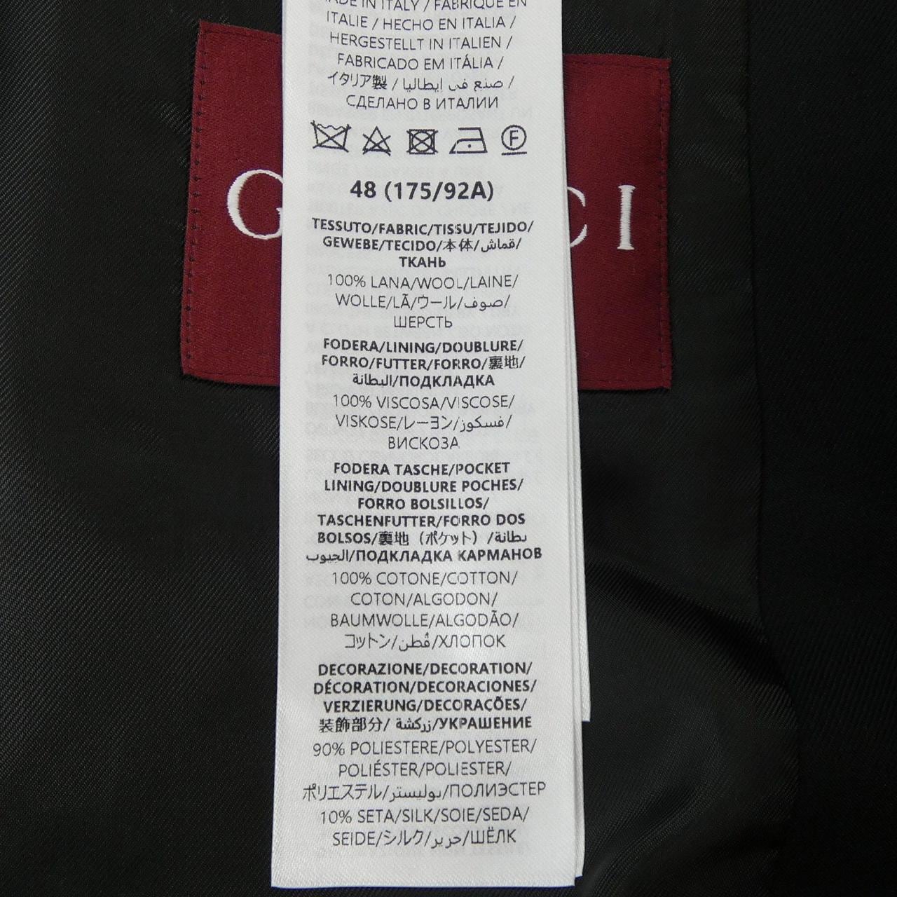 グッチ GUCCI 813195 ZAQIP ジャケット