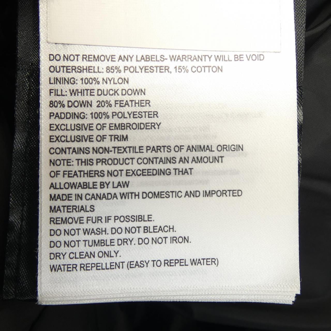 カナダグース CANADA GOOSE 3438JM JASPER ジャスパー ダウンジャケット