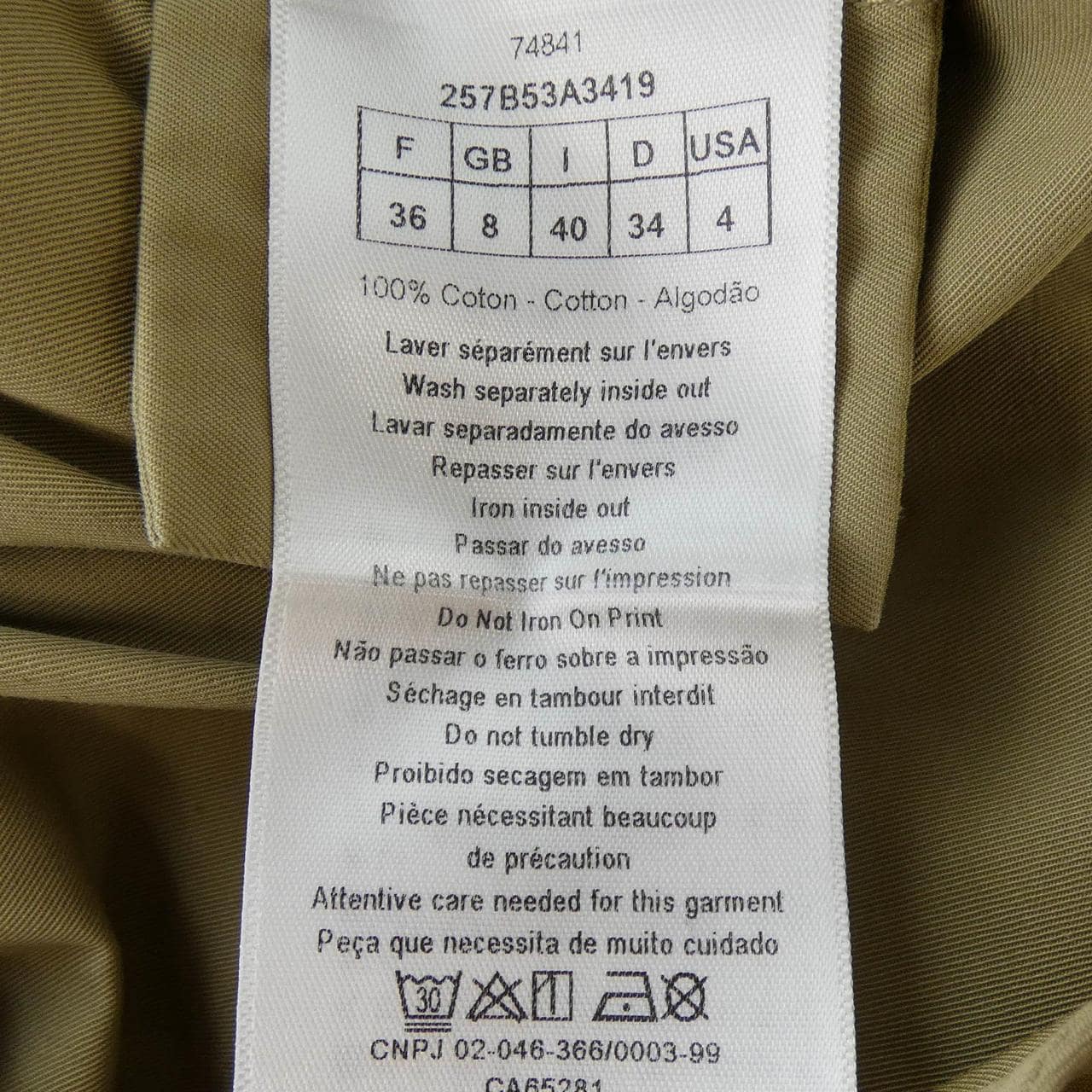 クリスチャンディオール CHRISTIAN DIOR 257B53A3419 シャツ