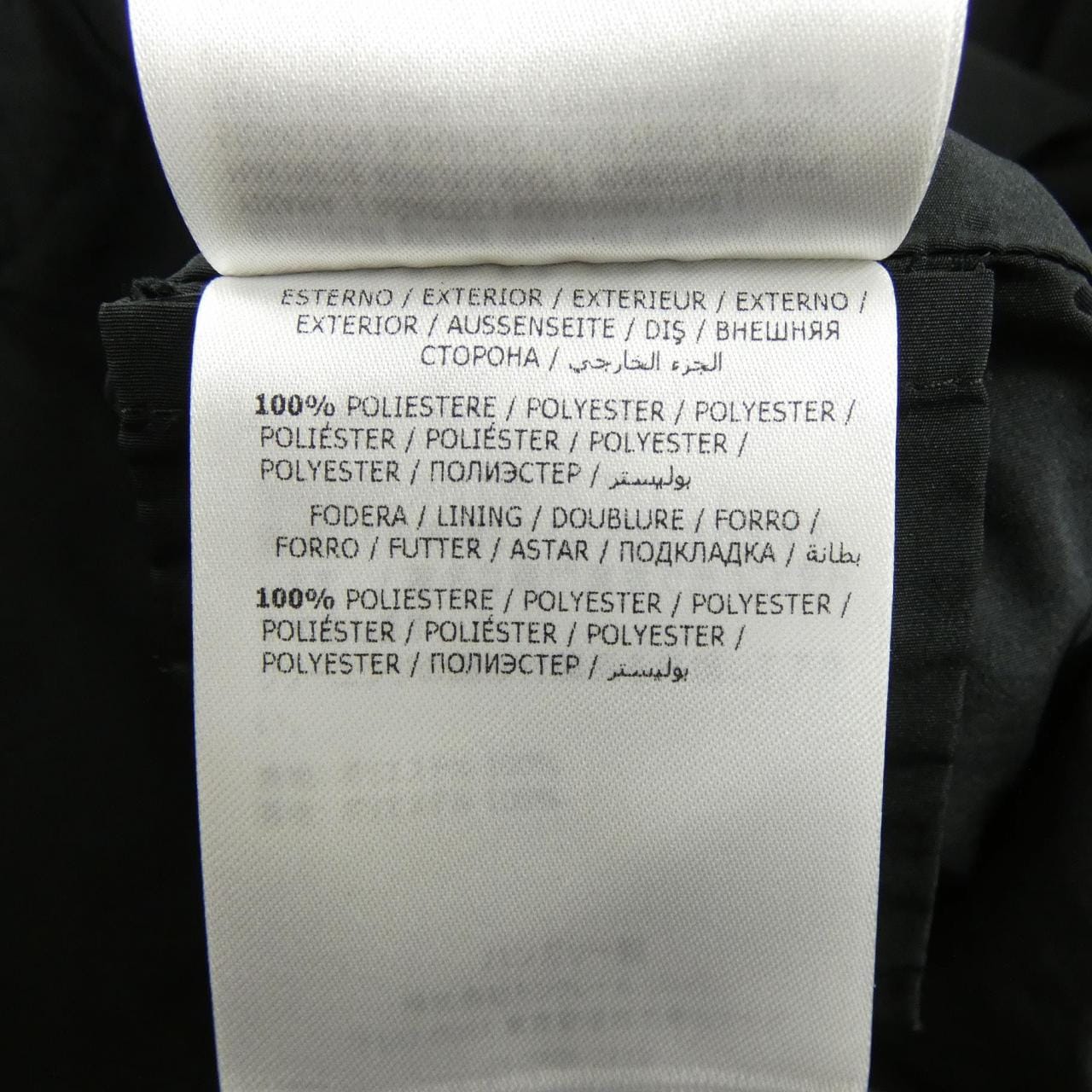 モンクレール MONCLER BERNIERES コート