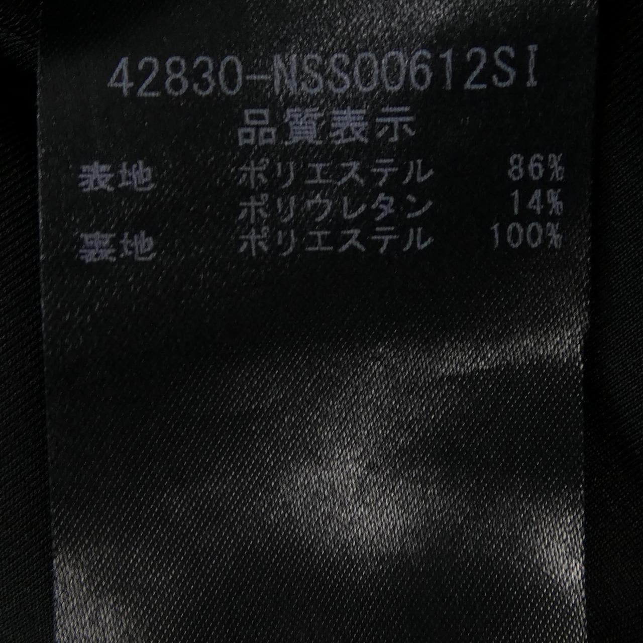 フォクシーニューヨーク FOXEY NEW YORK 42830 スカート