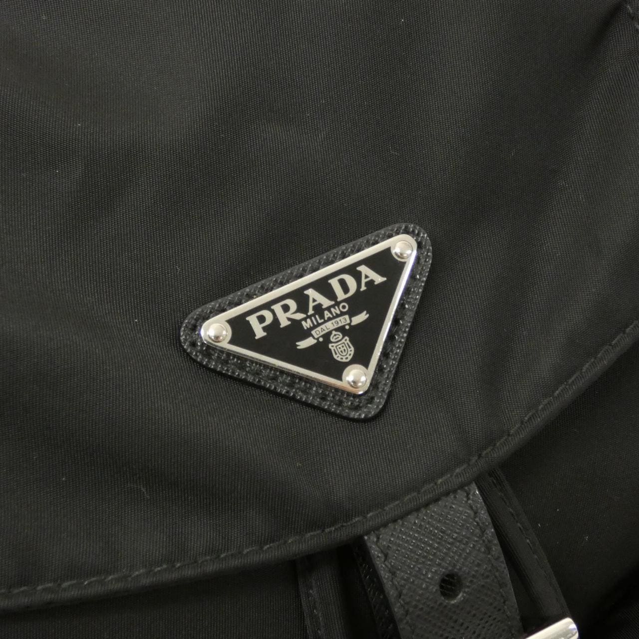 Prada 1BZ811 Backpack