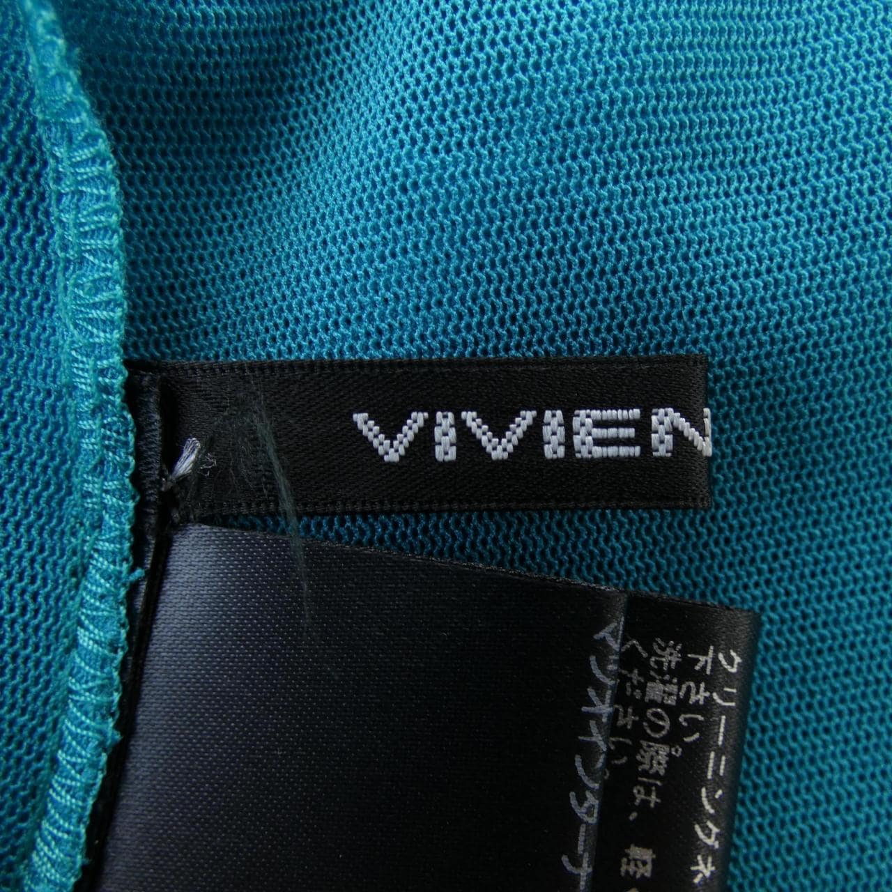 ヴィヴィアンタム VIVIENNE TAM カーディガン