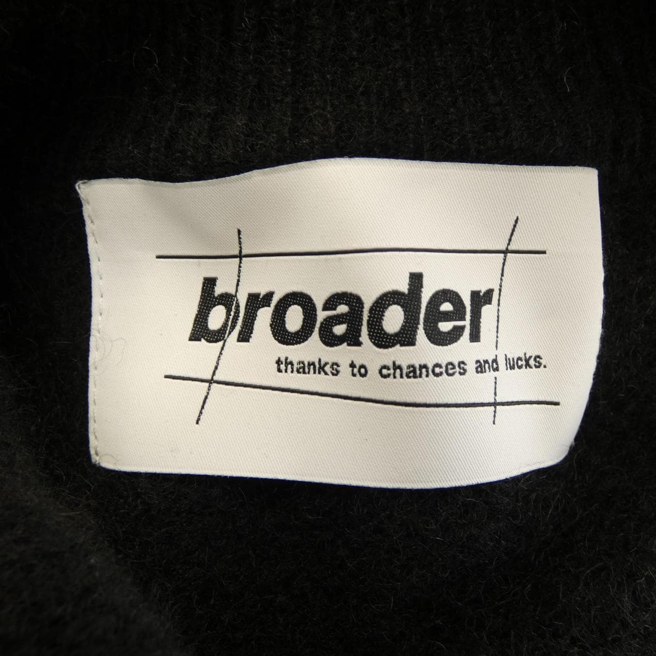 BROADER カーディガン