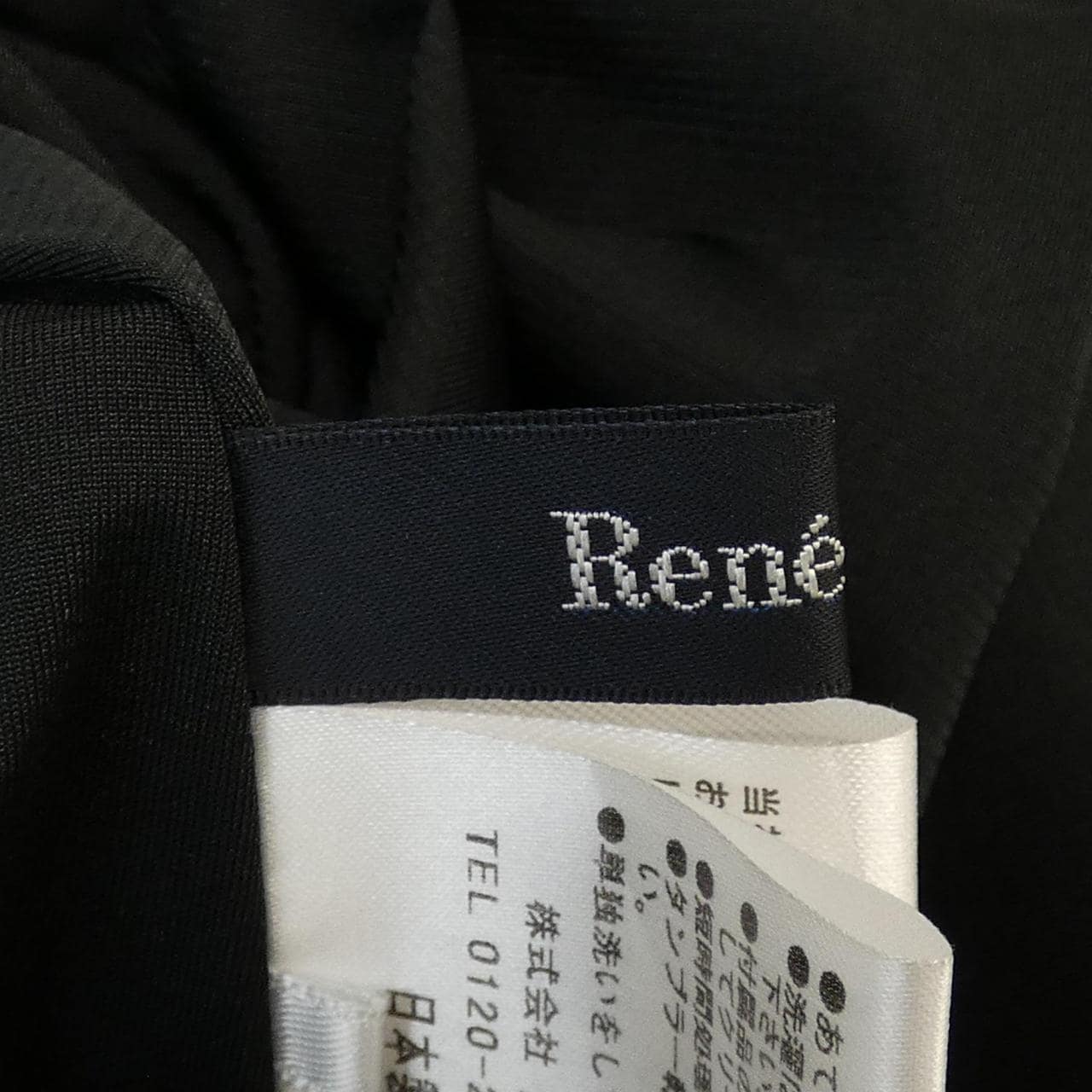 Rene RENE dress