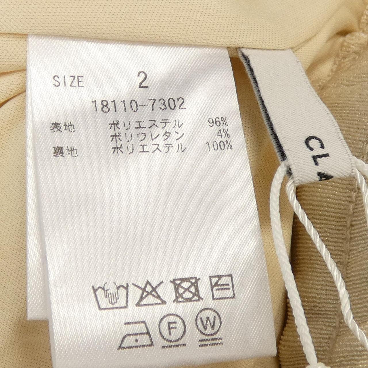 クラネ CLANE パンツ