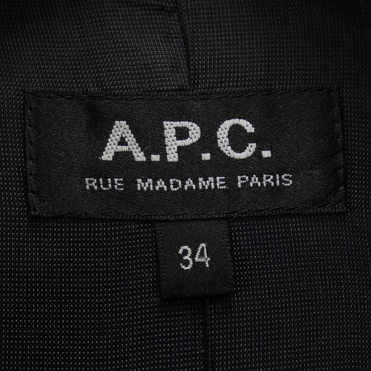 アーペーセー A.P.C. 1110221 チェスターコート