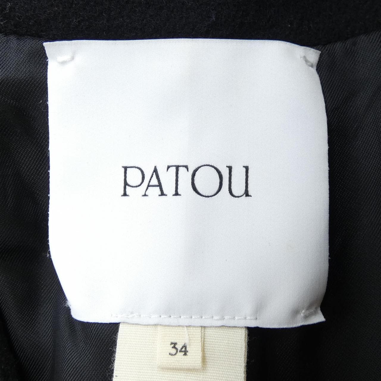 パトゥ PATOU 22A-JA027-0003 ジャケット