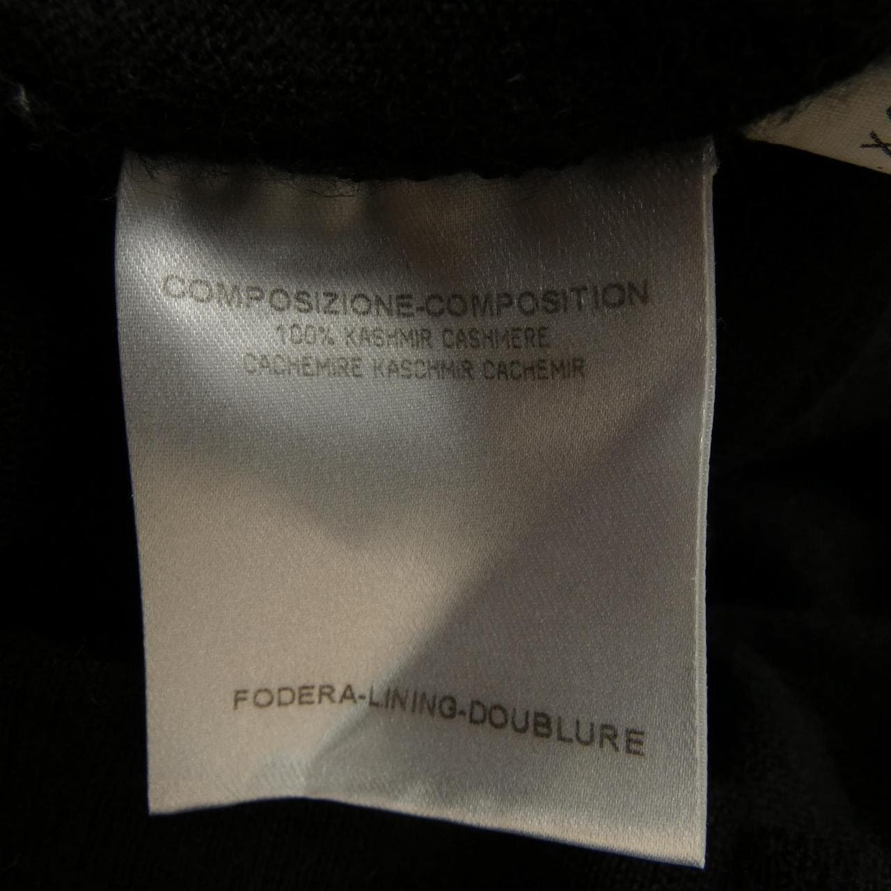 グッチ GUCCI 206806 X4094 ニット