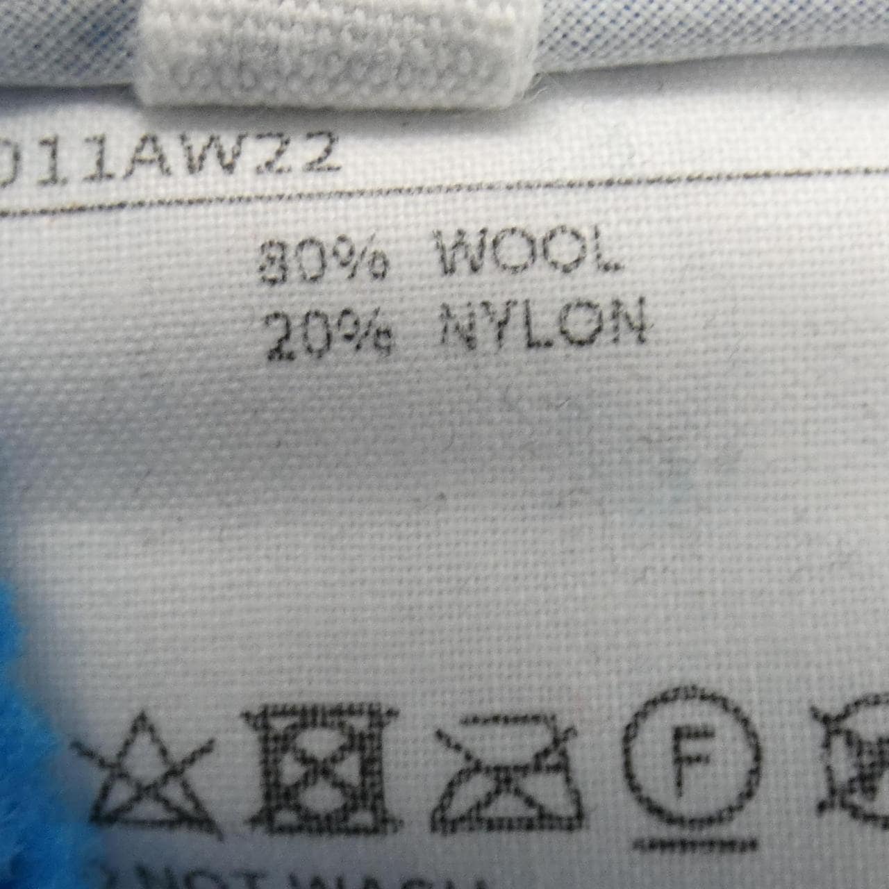 ソロイスト SOLOIST コート