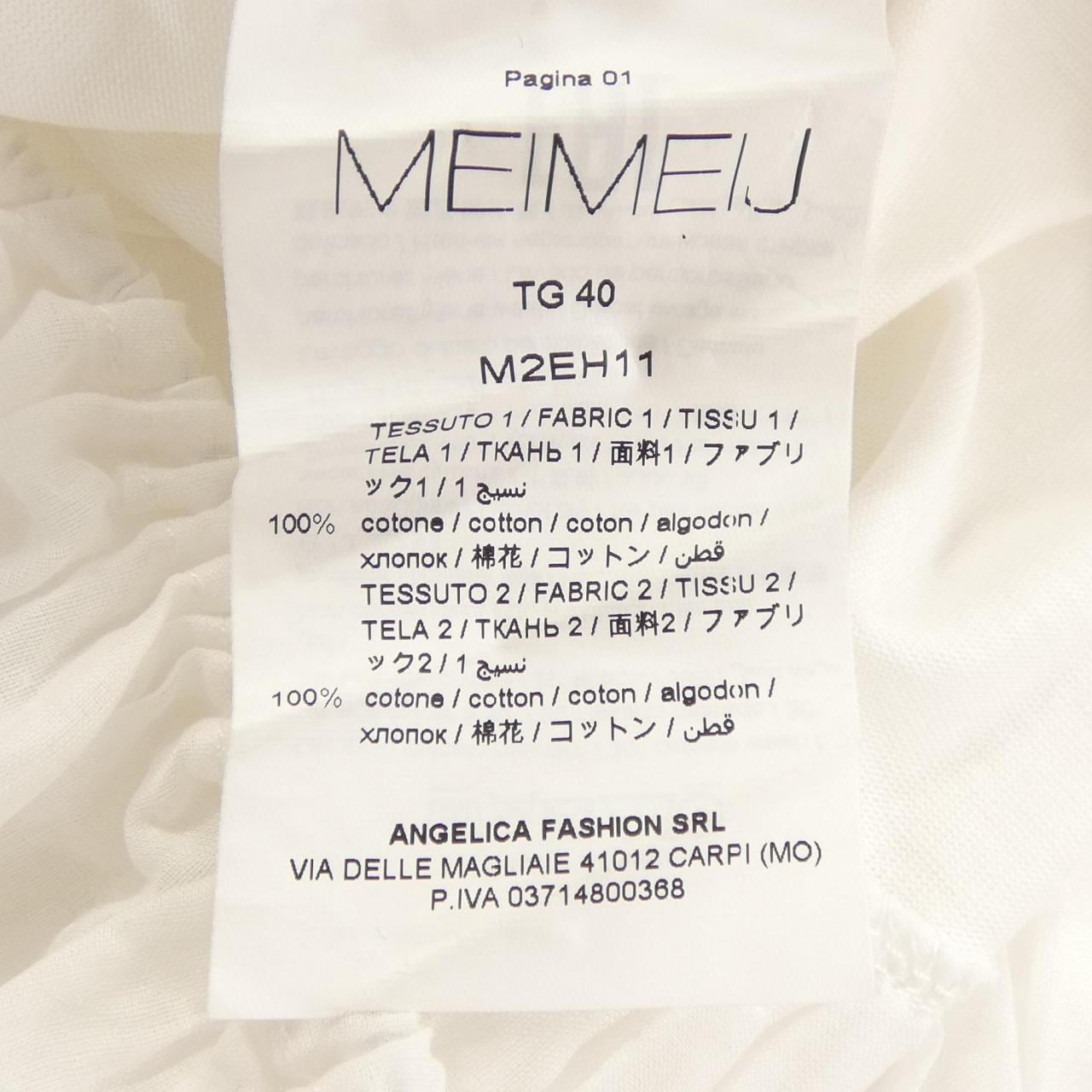 MEIMEIJ Tシャツ