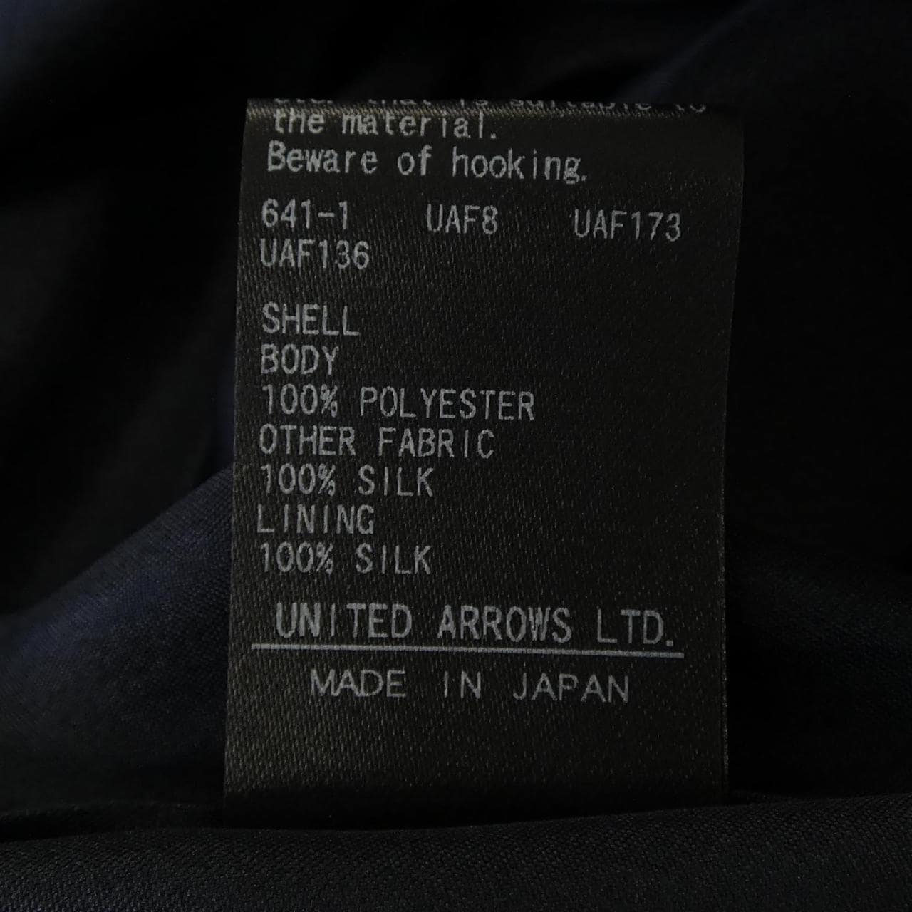 ドゥロワー DRAWER 6524-299-1809 スカート
