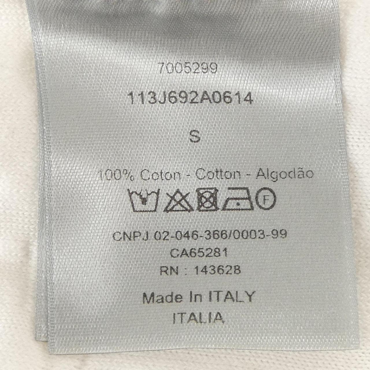ディオール DIOR ディオールオブリークテリーコットンジャガード　OBLIQUE 113J692A0614 Tシャツ