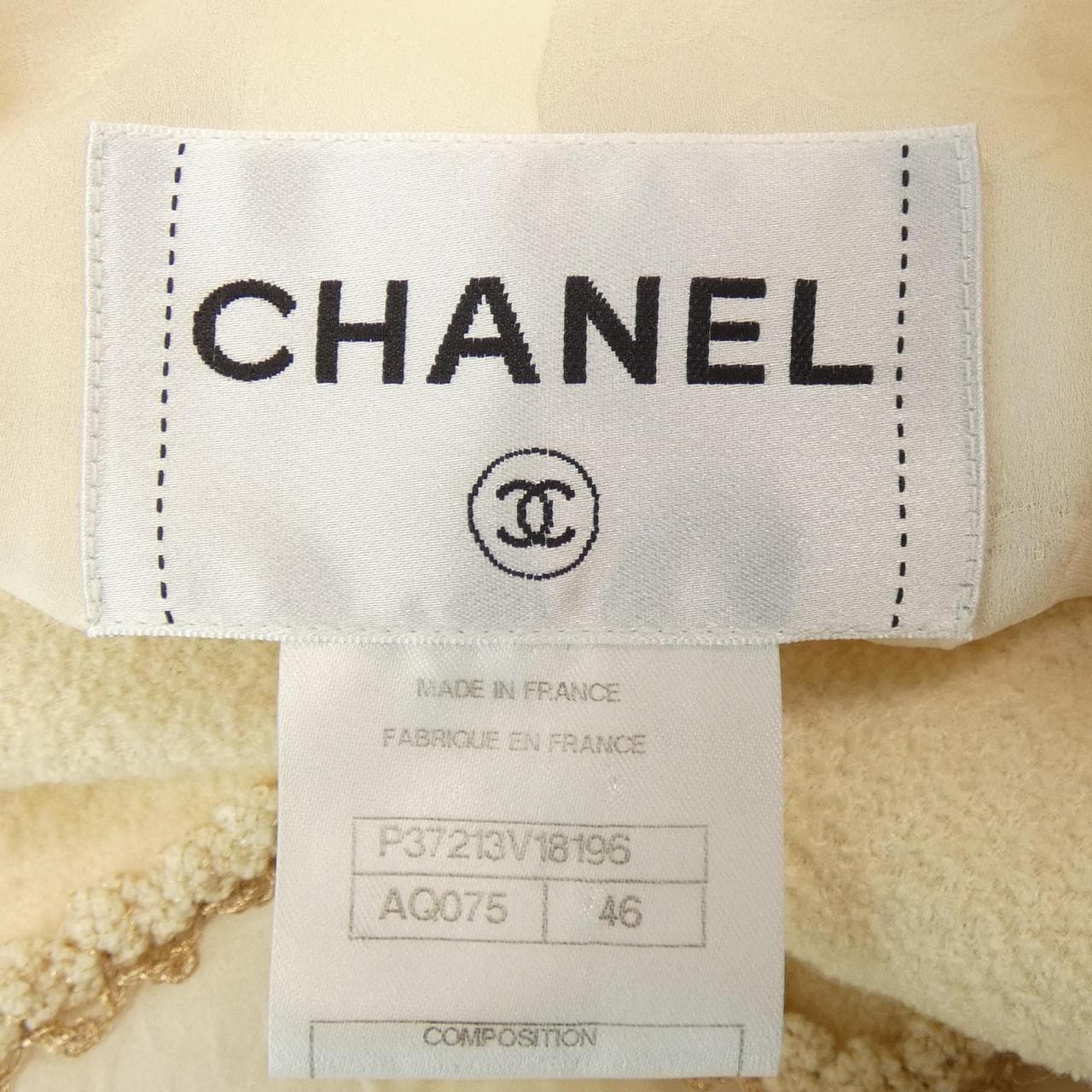 シャネル CHANEL ジャケット