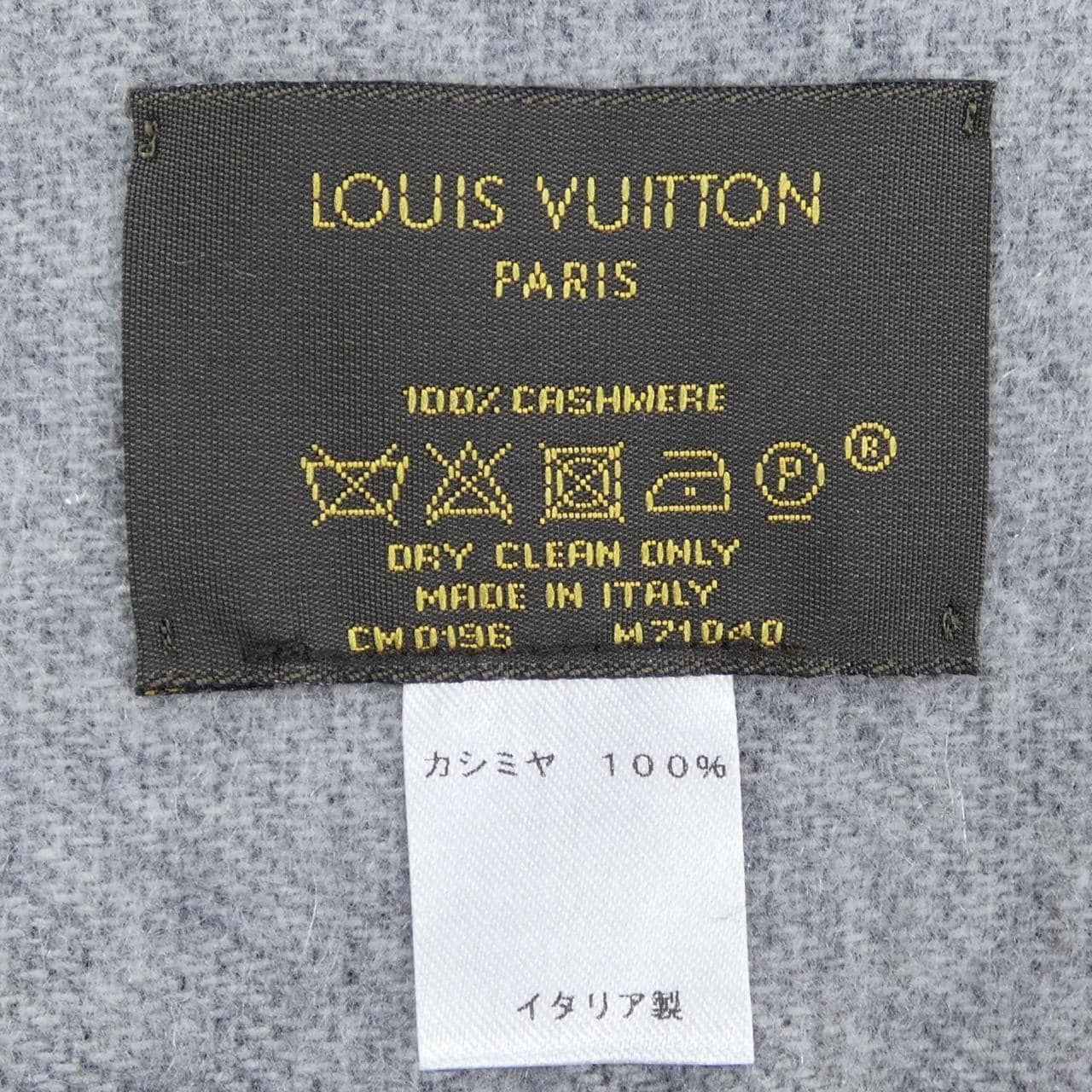 LOUIS VUITTON消音器