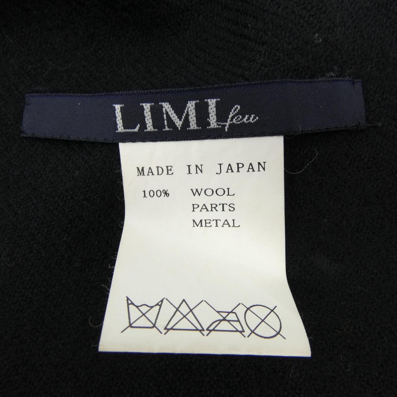 リミフゥ LIMI feu STOLE