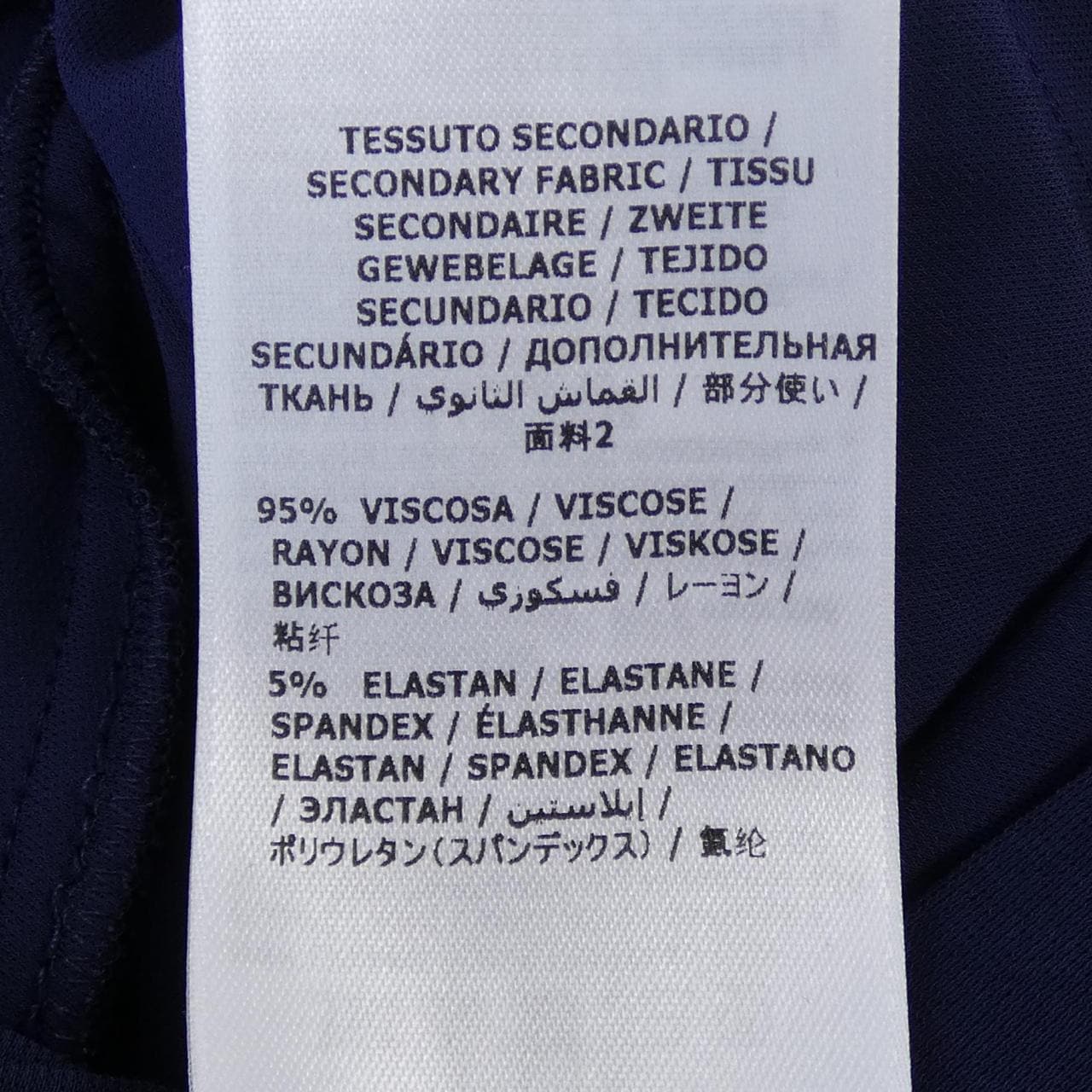 Ferragamo FERRAGAMO dress