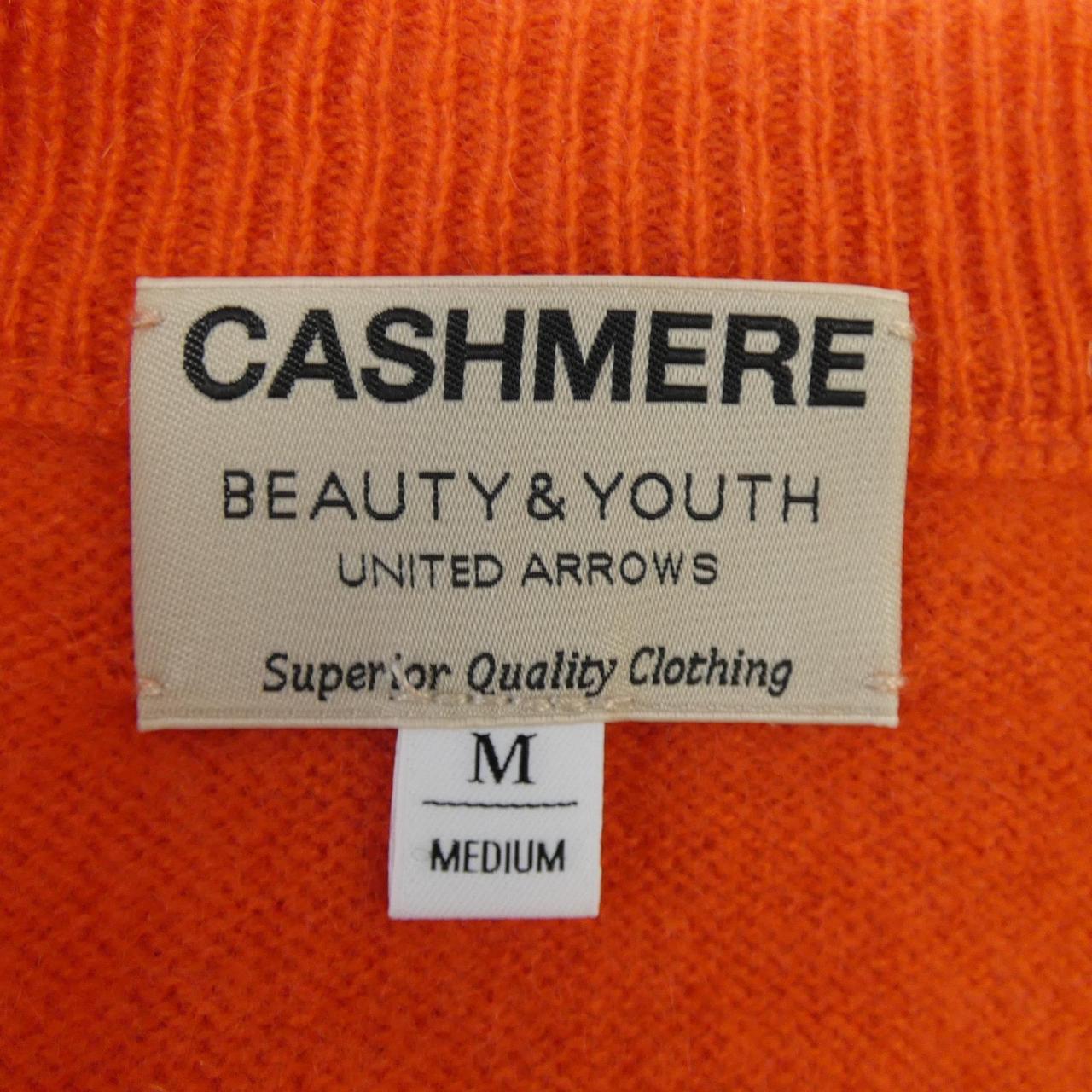 ビューティーアンドユース BEAUTY&YOUTH(U.A) ニット