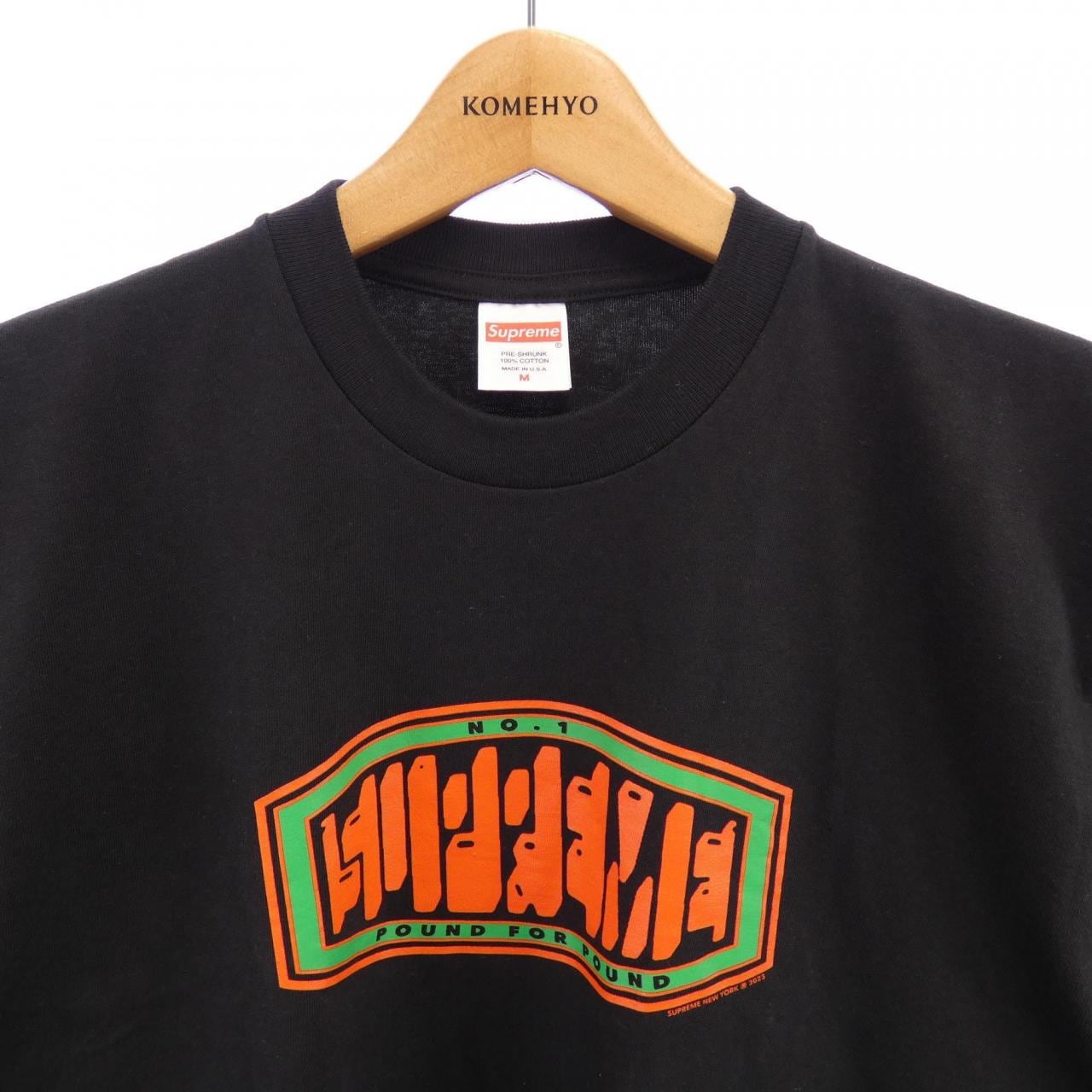 SUPREME POUND TEE T-shirt