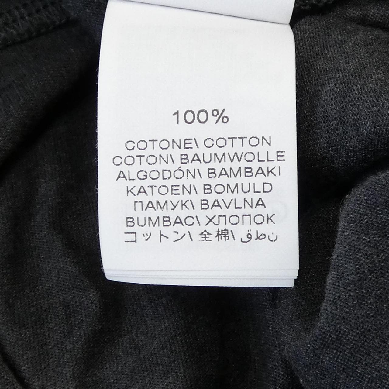 ブルネロクチネリ BRUNELLO CUCINELLI カットワンピース
