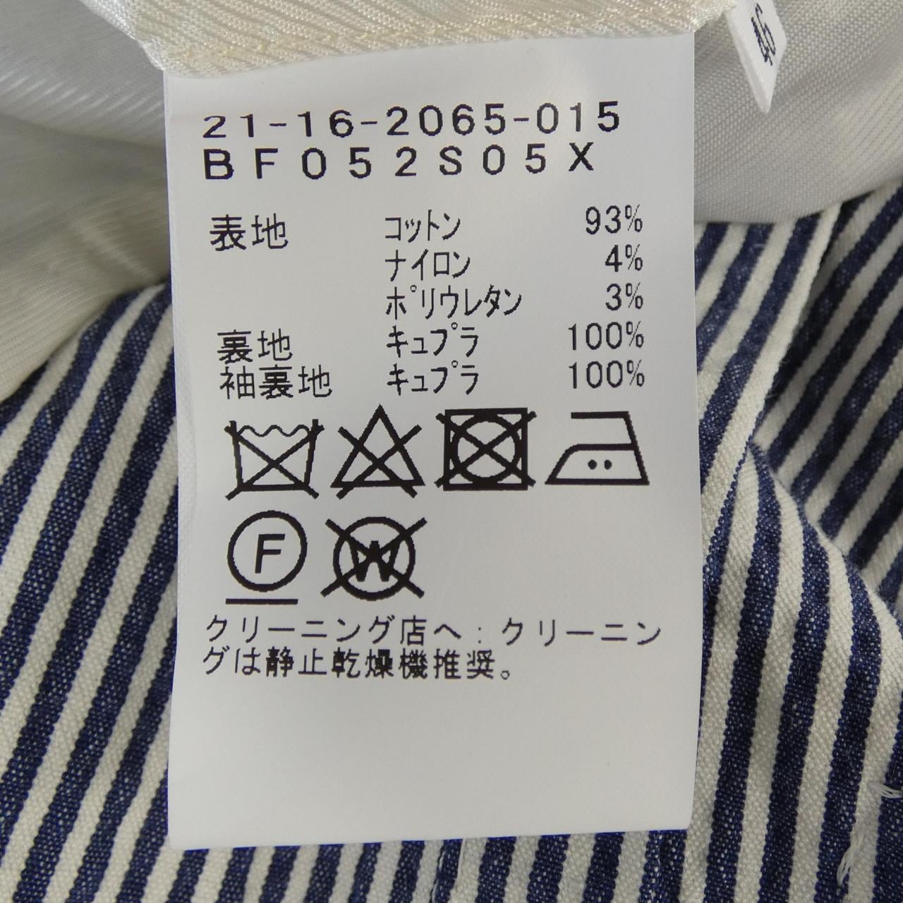 ビームスエフ BEAMS F ジャケット