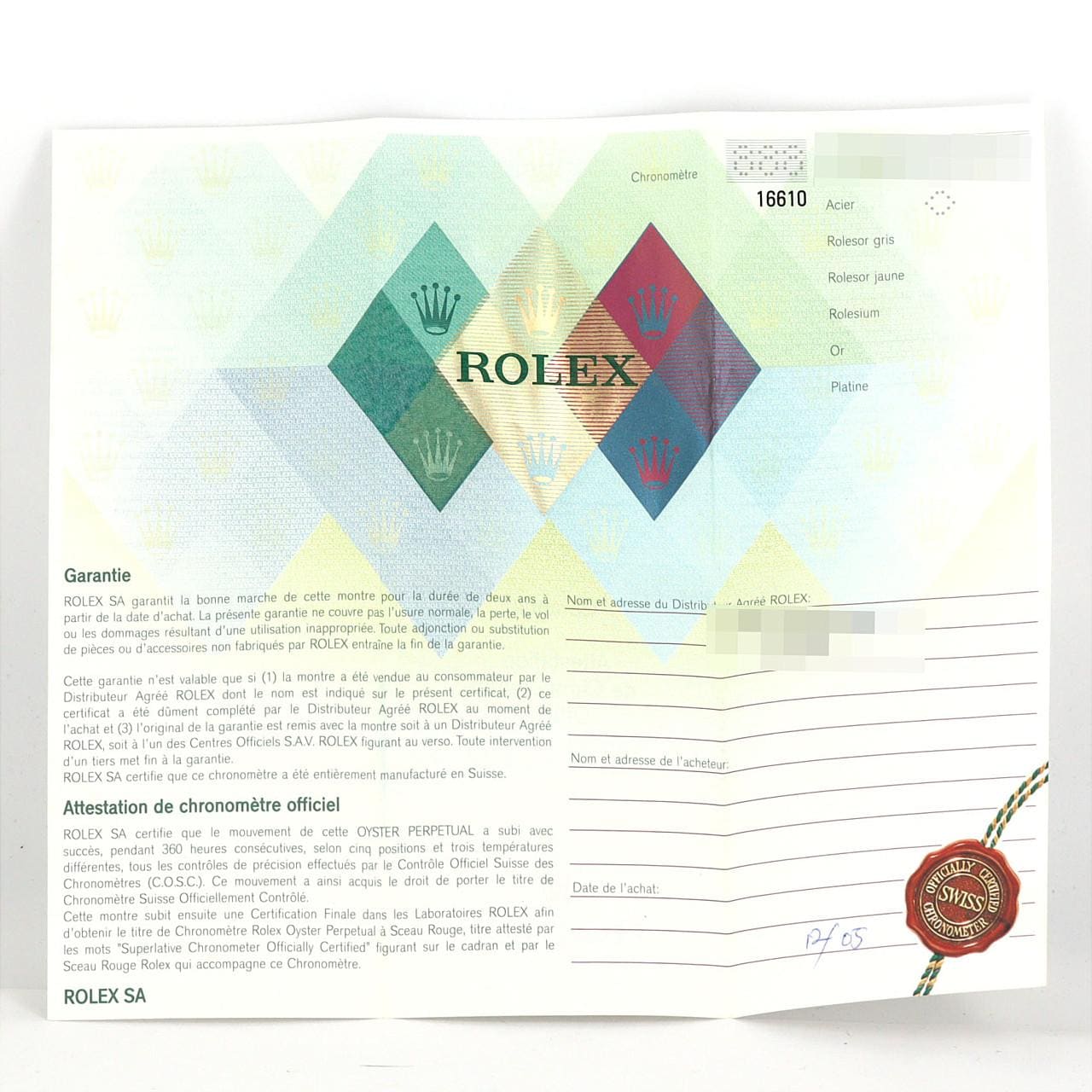 ロレックス サブマリーナーデイト 16610 SS 自動巻 F番