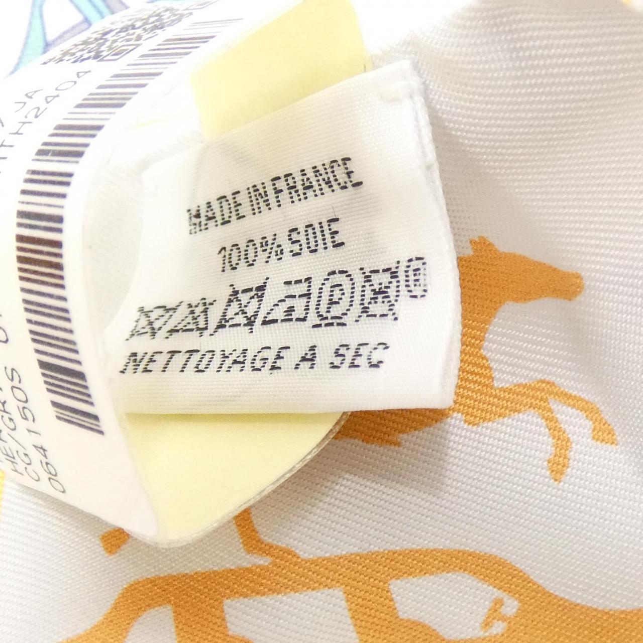 【未使用品】エルメス HERMES PARADE ツイリー 064150S スカーフ