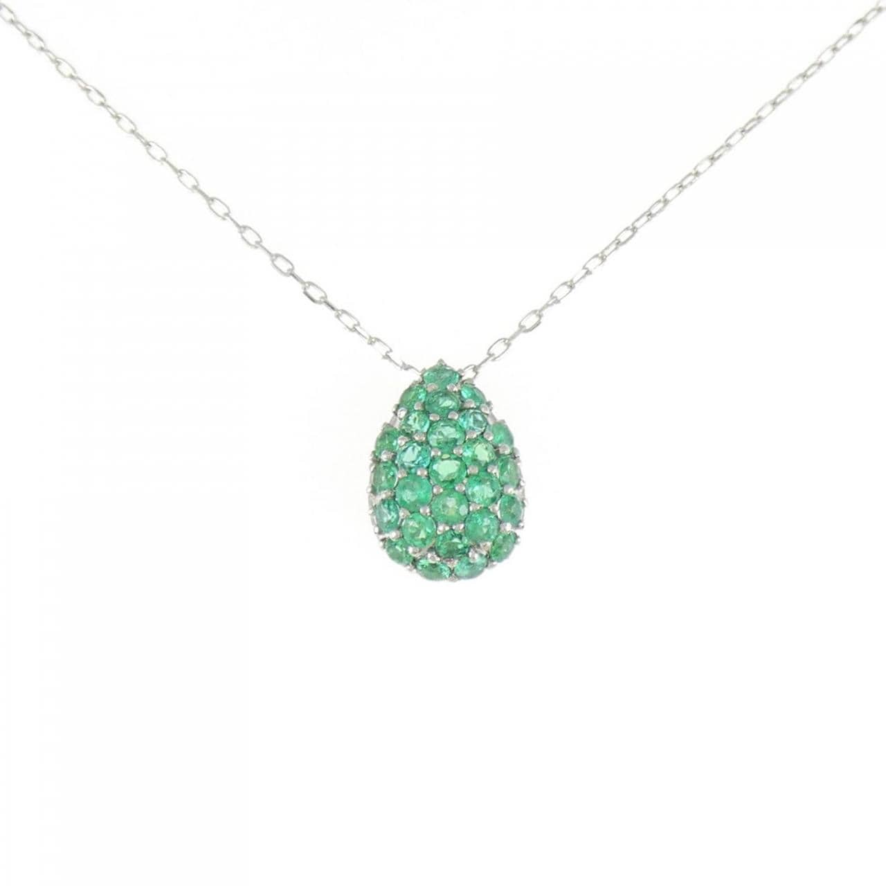 PT Emerald Necklace 0.75CT