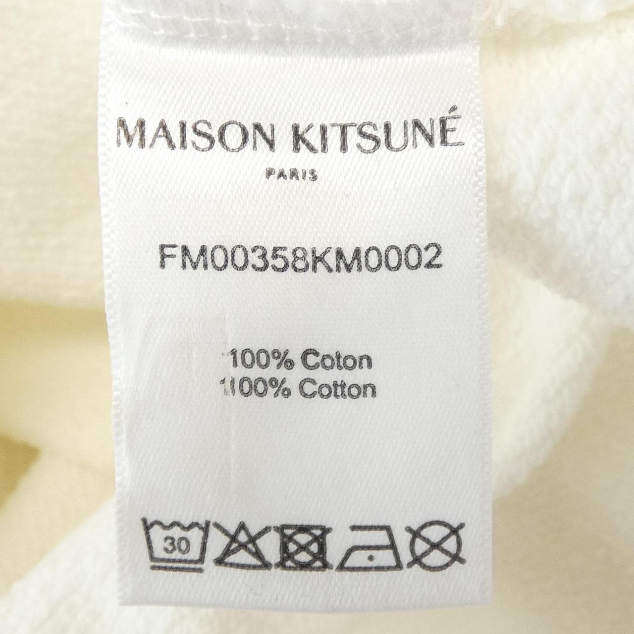 メゾンキツネ MAISON KITSUNE FM00358KM0002 スウェット