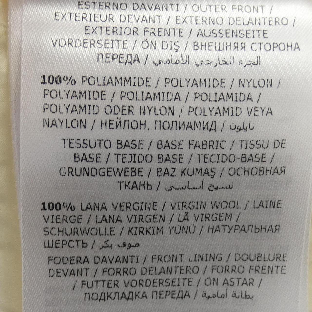 モンクレール MONCLER 20939B00004 ダウンジャケット