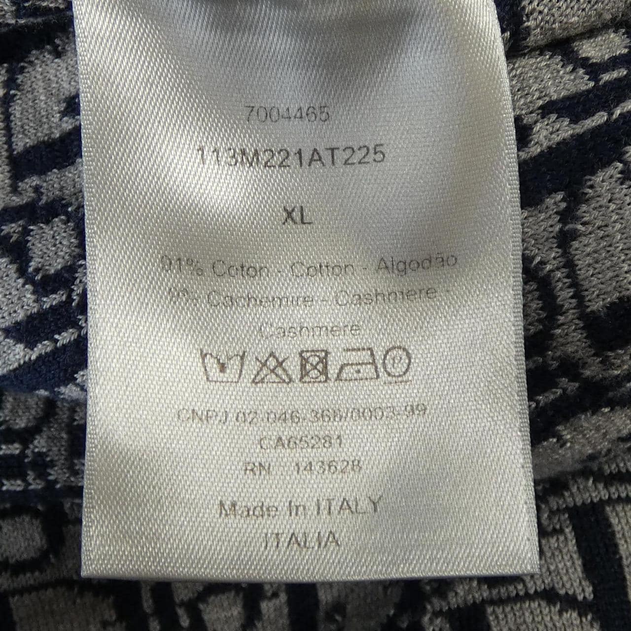 ディオール DIOR DIOR ESSENTIALS トラックジャケット OBLIQUE 113M221AT225 パーカー