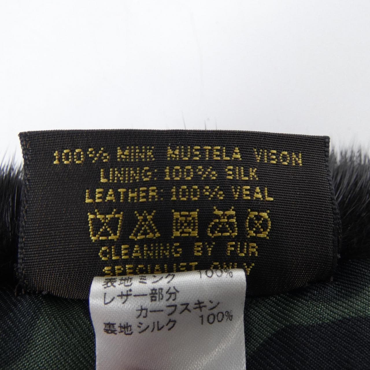 ルイヴィトン LOUIS VUITTON カラー