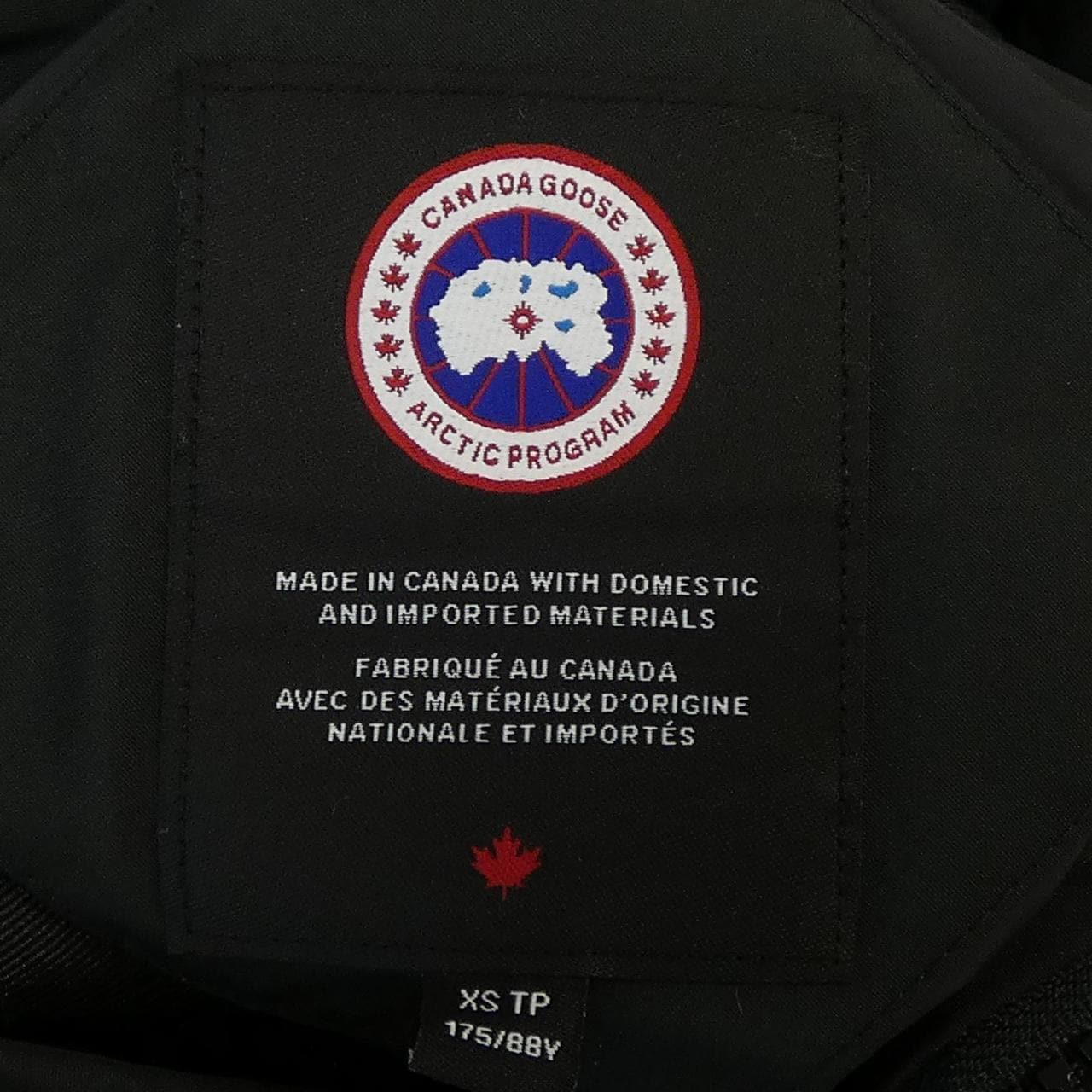 カナダグース CANADA GOOSE 2048M WYNDHAM ウィンダム ダウンジャケット