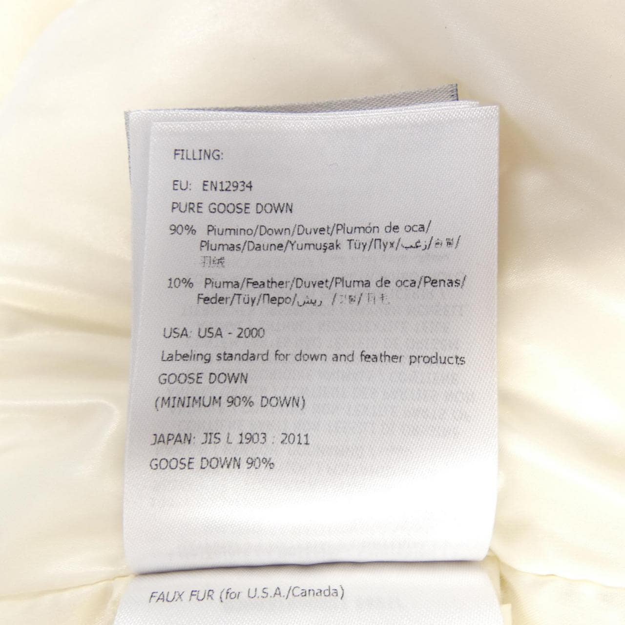 モンクレール MONCLER EPILOBE ダウンジャケット