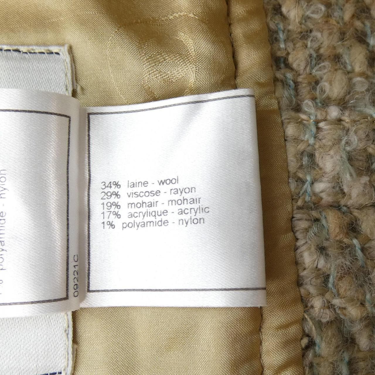 【ヴィンテージ】シャネル CHANEL P14111V08017 99A ジャケット