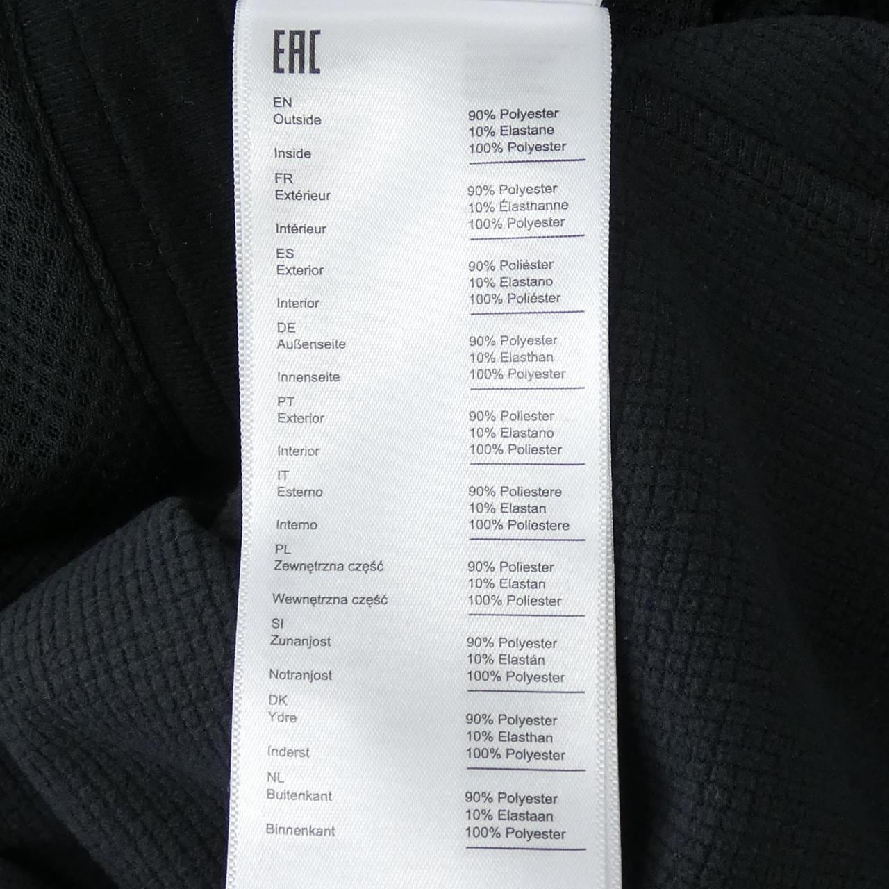 ミレー MILLET ジャケット