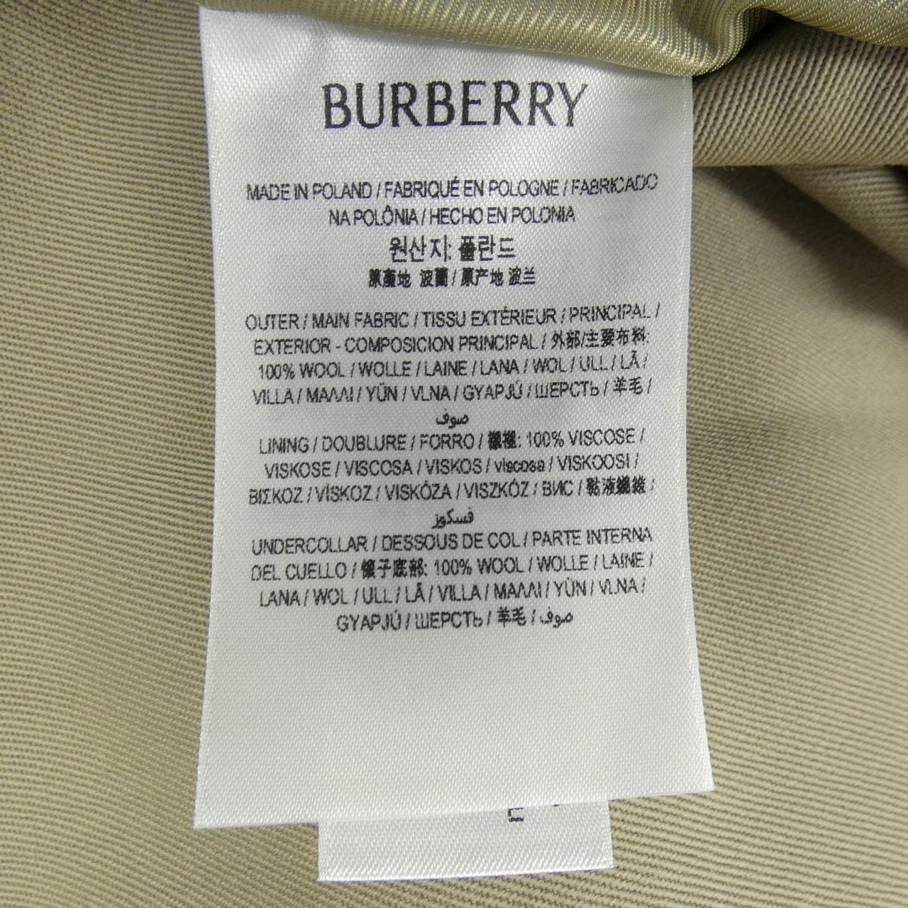バーバリー BURBERRY 80774431 コート
