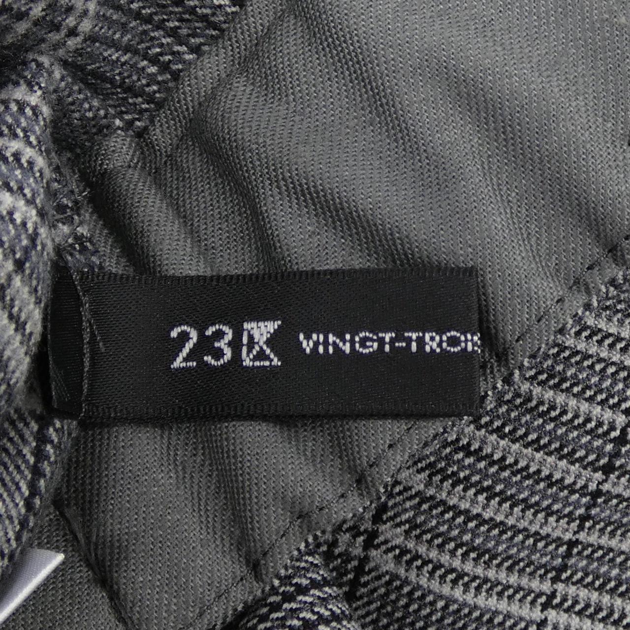 ニジュウサンク 23区 パンツ