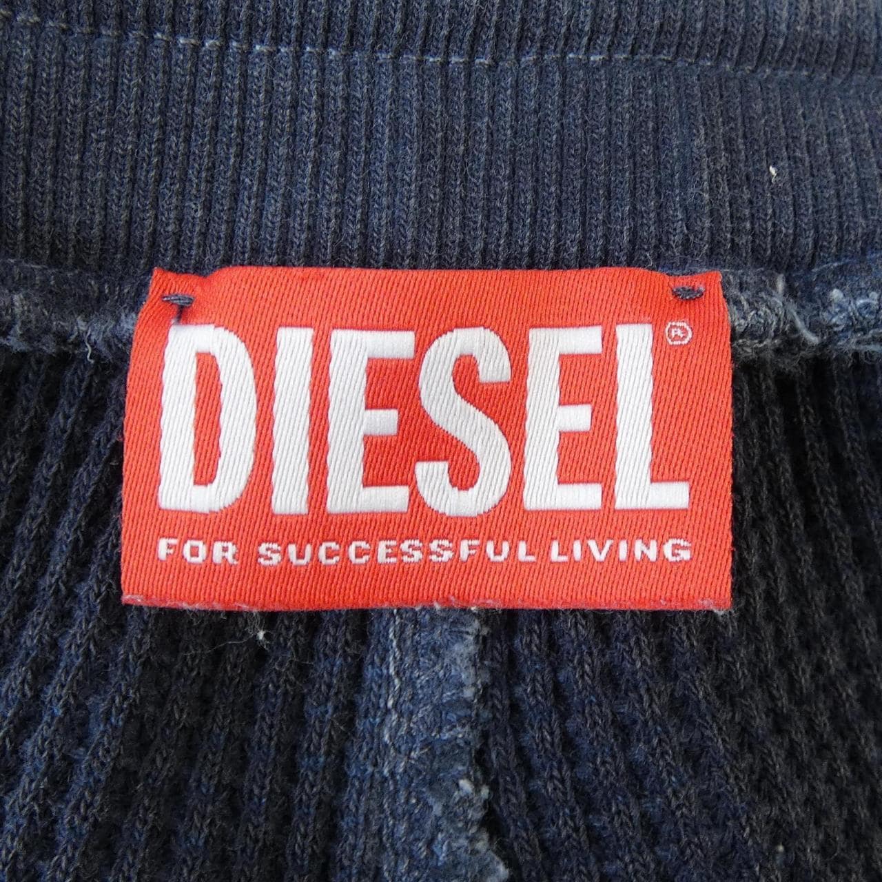 ディーゼル DIESEL パンツ