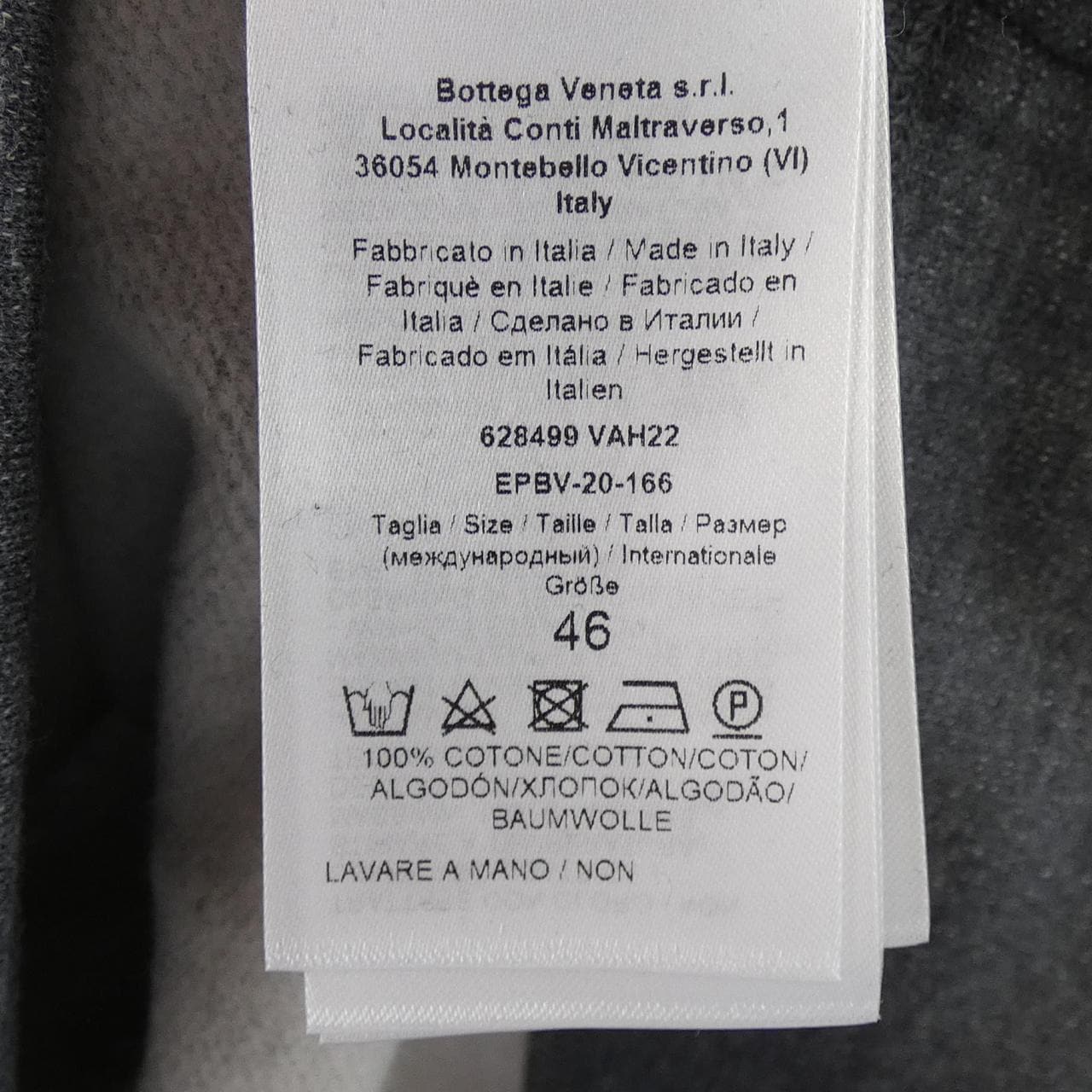 ボッテガヴェネタ BOTTEGA VENETA 628499 VAH22 スウェット