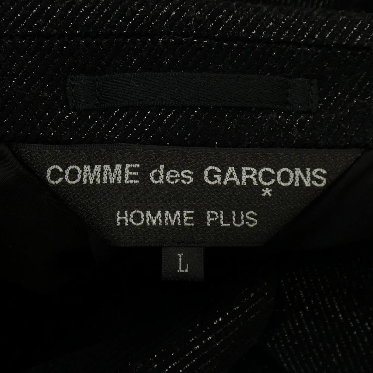 コムデギャルソンオムプリュス GARCONS HOMME plus コート