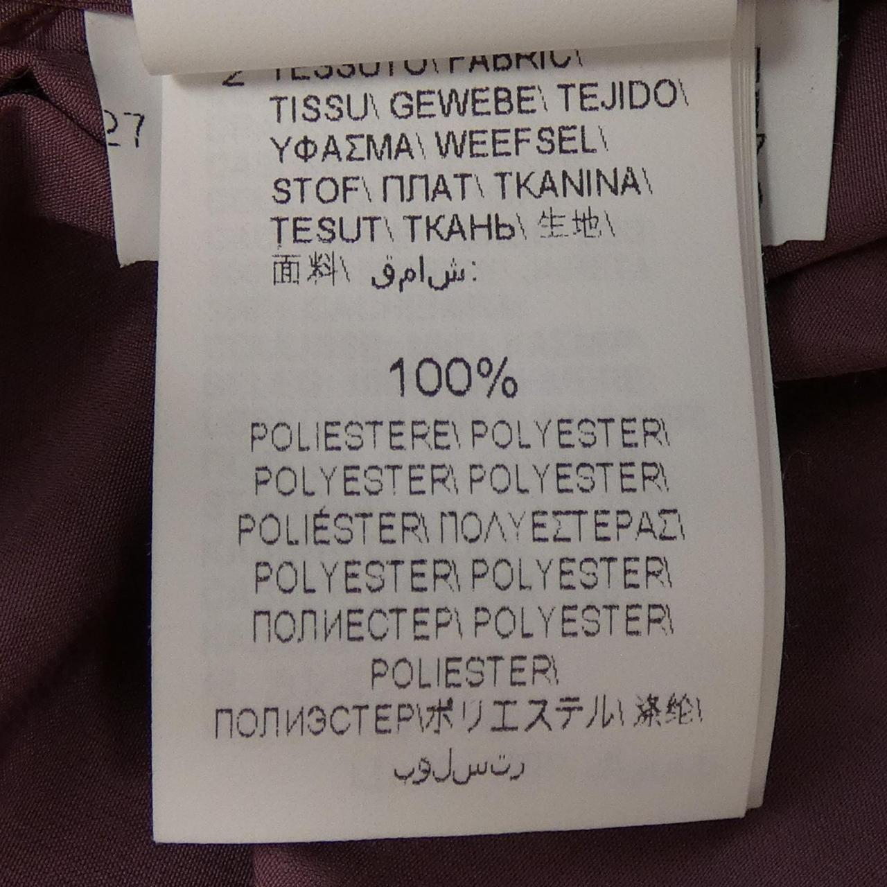 BRUNELLO CUCINELLI CUCINELLI blouson