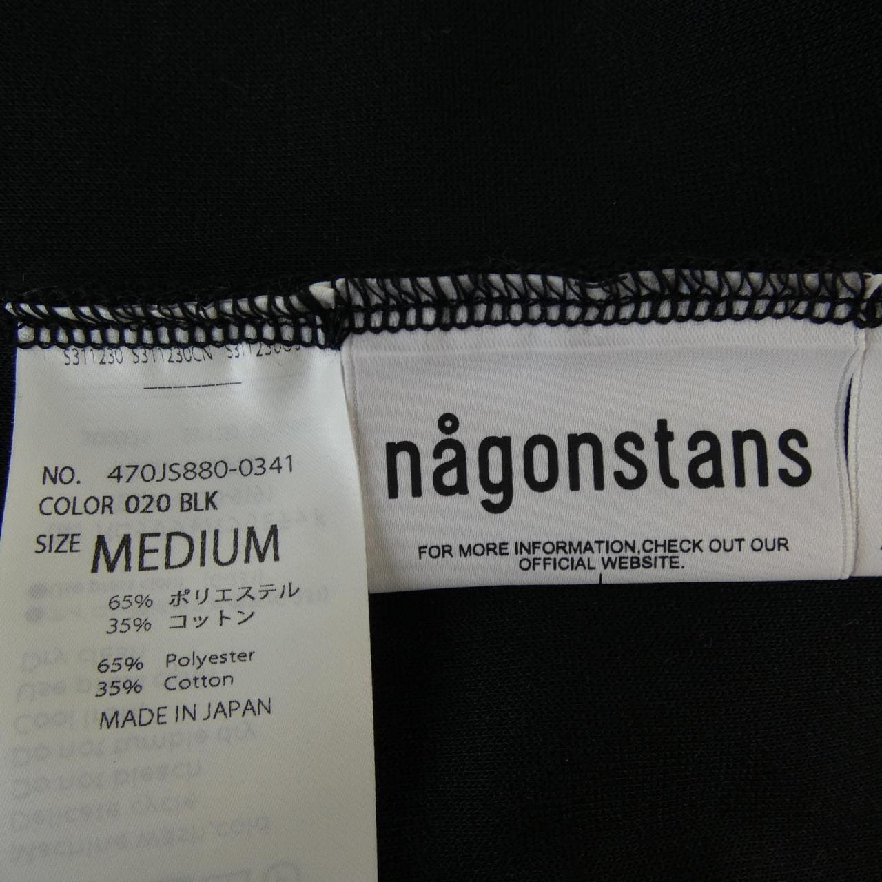 ナゴンスタンス nagonstans 470JS880-0341 トップス