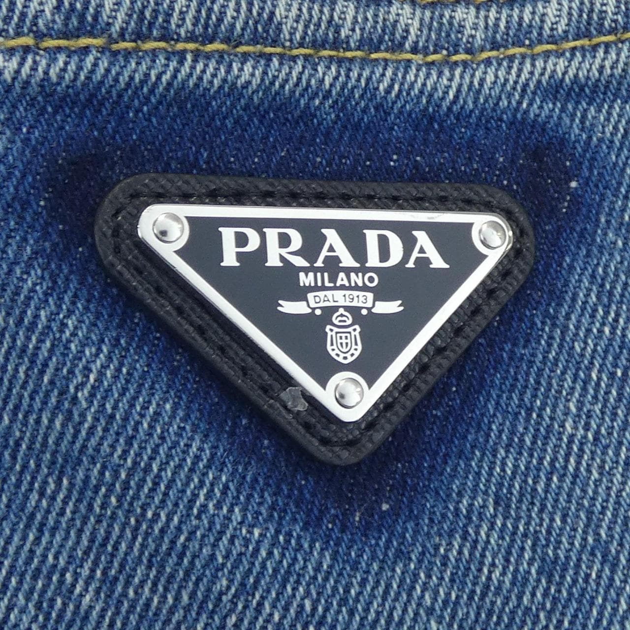 Prada PRADA牛仔褲