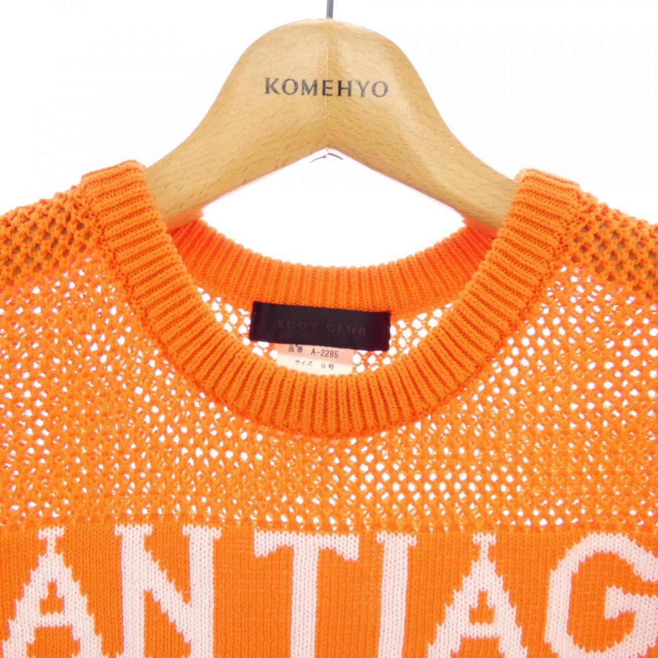 SCOT CLUB ニット